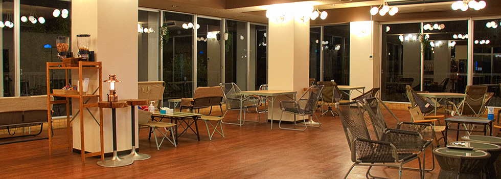 オールインクルーシブ