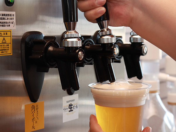 loungeのイメージ