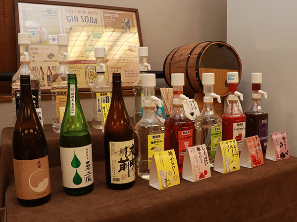 loungeのイメージ