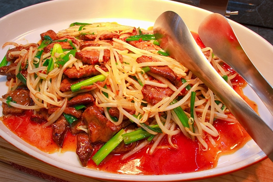 Dining image 5